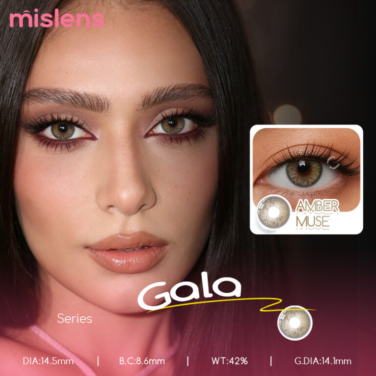 Gala Series Amber Muse Yearly Colored Iris Contact Lenses
